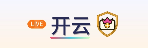 开云 Logo